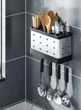 Kitchen Utensils Chopsticks Holder Drying Rack Basket with H