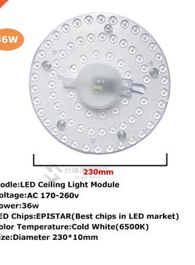 Ceiling Lamps LED Module Round AC220-240V 12W 18W 24W 36W LE