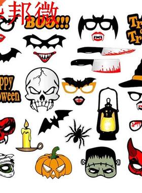 Halloween mexicain Fiesta Photo stand accessoires Cinco De M