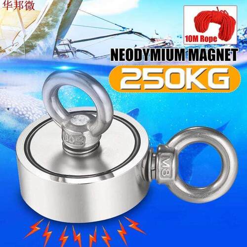 250kg Double-side Strongest Magnet Pot Fishing Magnet Salvag