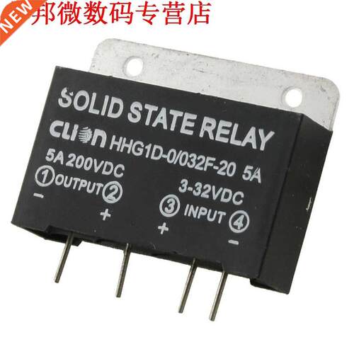 Koellichaam Ingang 3-32 V DC Output 5A 200 V DC PCB Mount SS