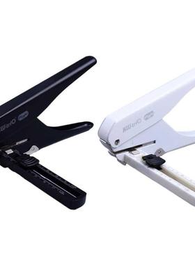 Single Hole Punch Adjustale Hole Pitch 15-80mm 20 Sheet Cap