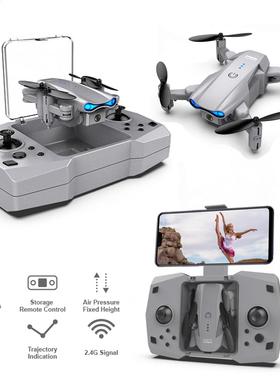EBOYU KY906 Fdable Mini RC Drone WiFi FPV 4K HD Camera Gif