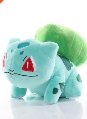 1pcs 22cm Anme Bulbasaur Venusaur Plush Toys Cute Cartoon P