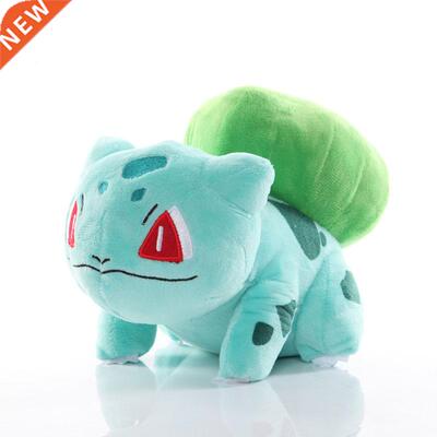 1pcs 22cm Anme Bulbasaur Venusaur Plush Toys Cute Cartoon P