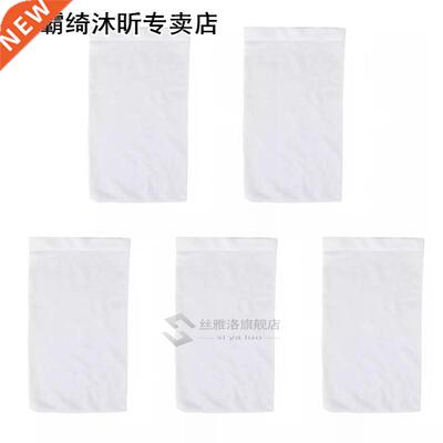 Elastc Net Fne Mesh Easy nstall Ant-cloggng 适用于 Flt