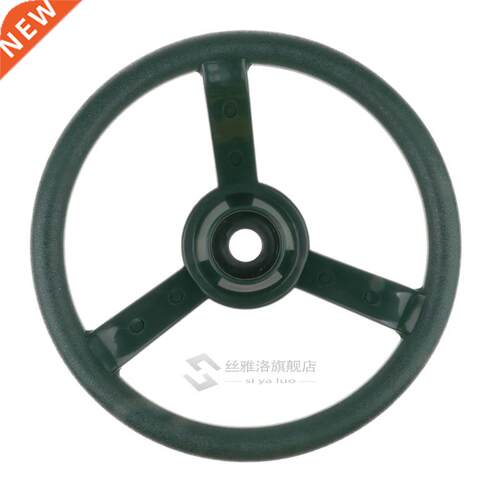 10 inch Swingset Steering Wheel Accessories for Kids Playhou