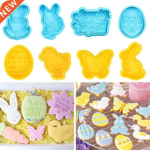1Set Easter Food Grade Plastic Cookie Mold Animal Biscuit Cu