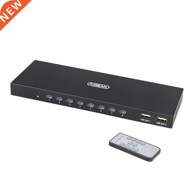 FJGEAR KVM Switcher 8 Ports HDMI-Compatible 4K HD Video Swit