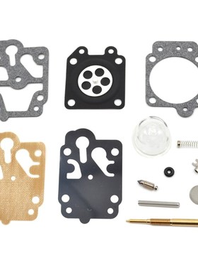 Carburetor Diaphragm Grass Trimmer Gaskets Diaphragm Set Rep