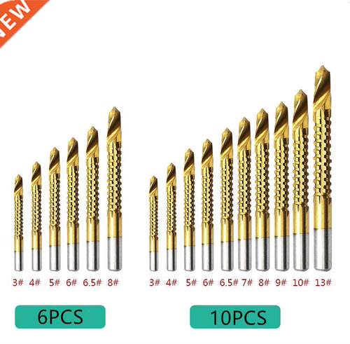 Citop 3mm-8mm HSS Titanium Plating Round Shank Hole Drill Bi