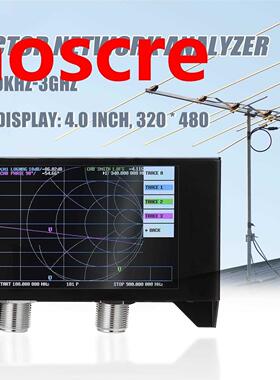 LCD Screen 3G Vector Network Analyzer SAA-2N NanoVNA V2 Ante