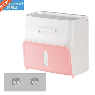 Toilet Roll Holder Shelf Accessories Tissue Shower With Stor