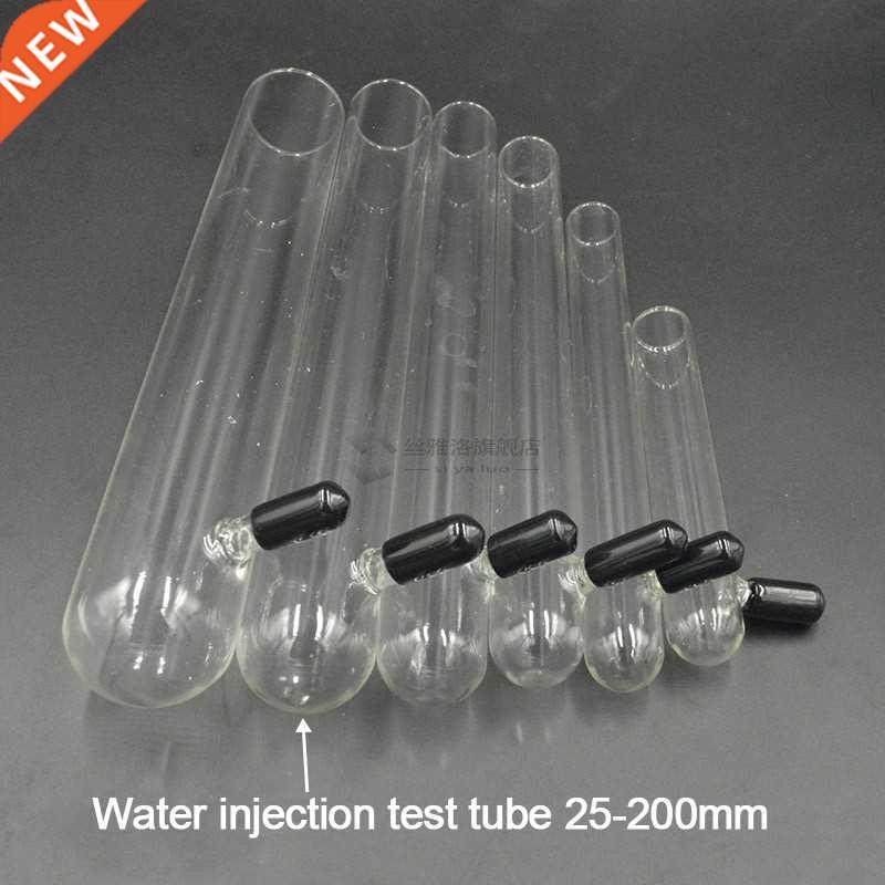 1 pcs  Ant Farm Various Size Glass Test Tube Water Inject