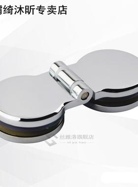 Zinc Alloy 90 /180 Degree Glass Door Hinge Cupboard Cabinet