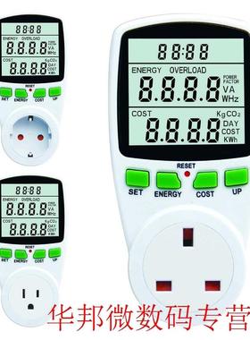 UK/US/EU Plug Consumption Measuring Socket Digital Wattmet P