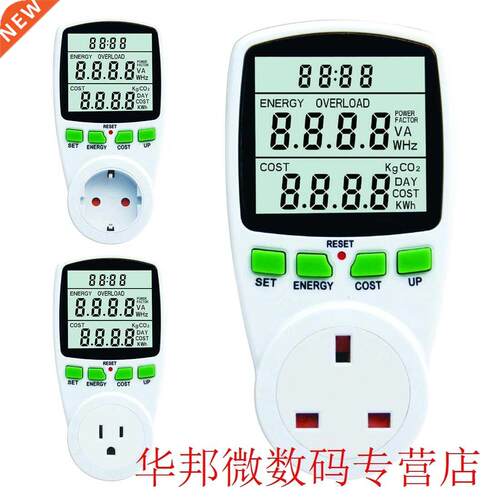 UK/US/EU Plug Consumption Measuring Socket Digital Wattmet P