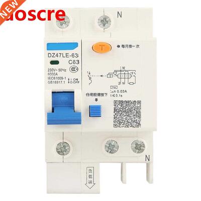 DZ47LE-63 1P+N C63 RCCB Residual Current Circuit Breaker 230