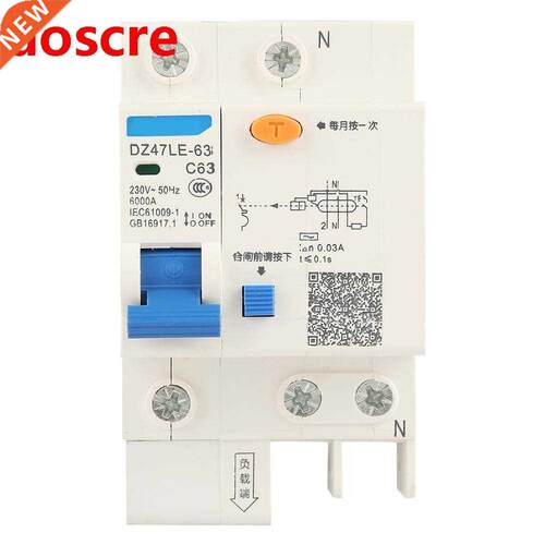 DZ47LE-63 1P+N C63 RCCB Residual Current Circuit Breaker 230