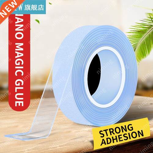 Nano Double Sided Tape Transparent Tape No Trace Reusable Wa