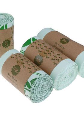 50pcs Kitchen Environmentally Biodegradable Garbage Bags Gar