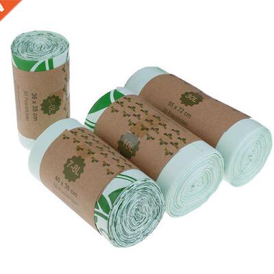 50pcs Kitchen Environmentally Biodegradable Garbage Bags Gar