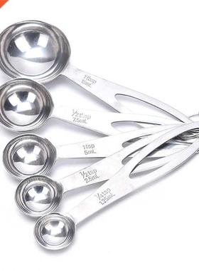 5pcs/set Cooking Spoon Round Stainless Steel Measuring Spoon