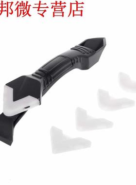 3 In 1 Sealant Angle Scraper Silicone Trowel Grout Caulk