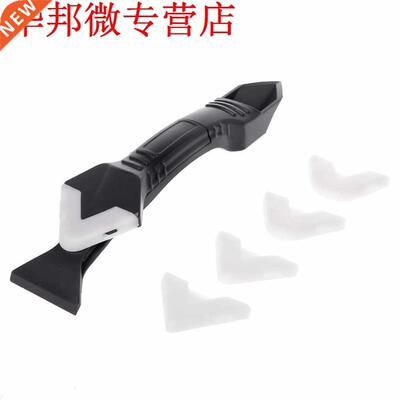 3 In 1 Sealant Angle Scraper Silicone Trowel Grout Caulk
