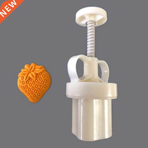 Mooncake Mold 50g Cake Cookie Mould Cutter Hand Pressure Cho