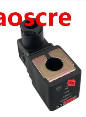 Original New Solenoid Valve Coil 481865C2F DZ02C2 DC24V 9W