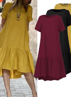 Women Dress Holiday Summer ZANZEA Short Sleeve Sundress Soli