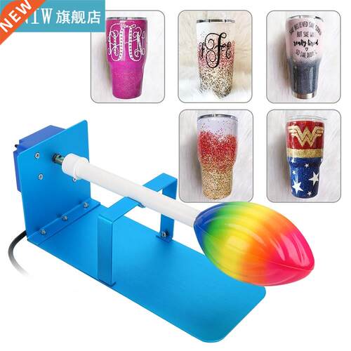 Cup Turner Spinner Kit for Crafts Tumbler Cup Tumbler Turner