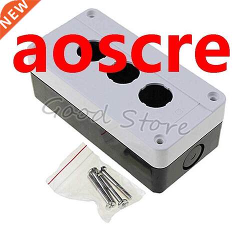 waterproof box button switch box indiing lamp waterproof