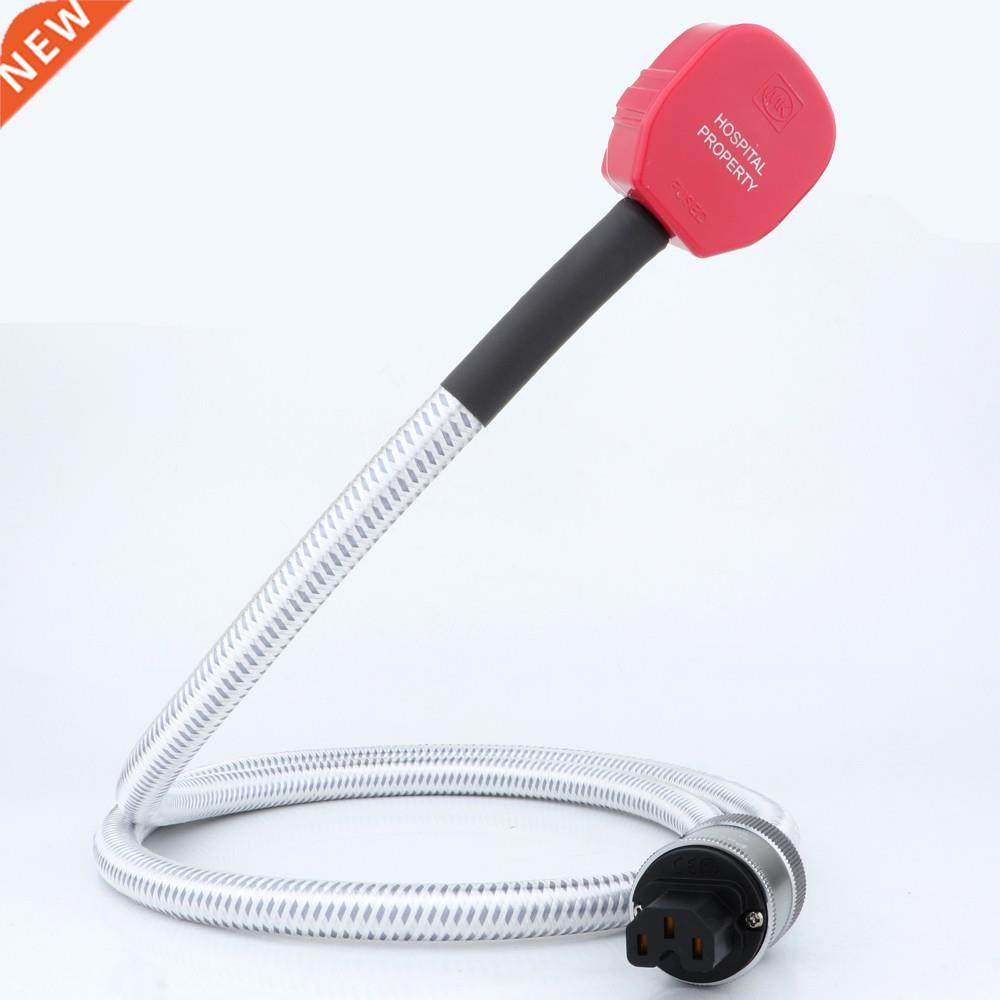 Preffair High Quality HIFI amplifier OFC Pure Copper Gold P