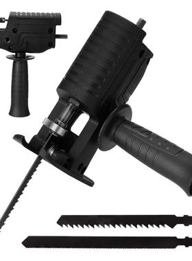 Electric Drill Modified Electric Reciprocating Saws Househol