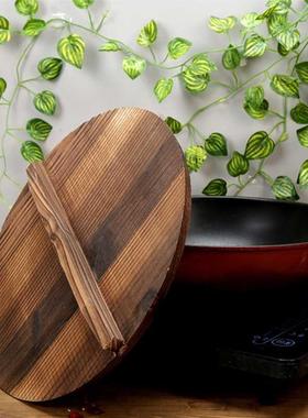 Wooden wood cover Handmade fir anti-scalding pot lid cover w