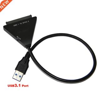 SATA 3.0 Female USB 3.5" 2.5" Hard 3.1