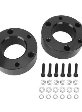 2.5in Leveling Lift Kit Black Car Accessory Fits for Silvera