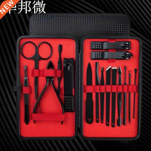 15 pcs multifunctional stainless steel nail clippers scisso