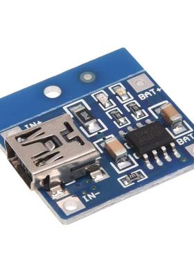 TP4056 1A Lithium Charging Lipo charger embarks Module  M