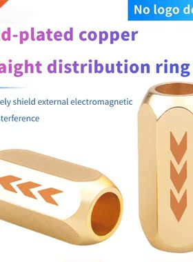 4Pcs HiFi Audio Speaker Cable Ring Pure Copper Gold Plated S
