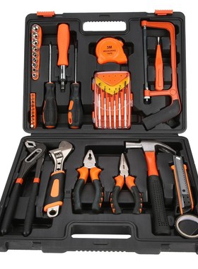 39pcs Socket Wrench Tool Kit Screwdriver Knife Toolbox Repai