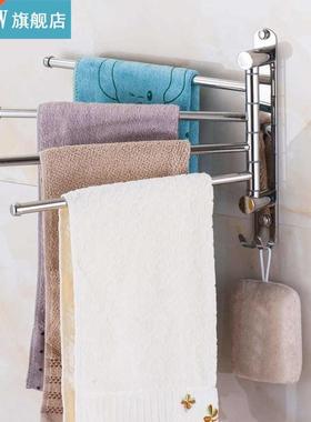 Bathroom Toilet Wall Hanging Movable Towel Bar Stainless Ste