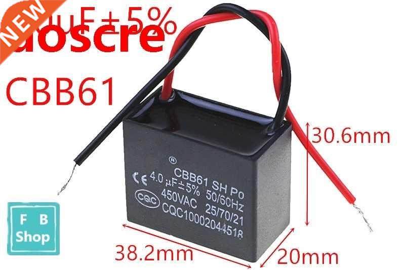 CBB61 4uF 450VAC starting capacitance AC Fan Capacitor CBB M