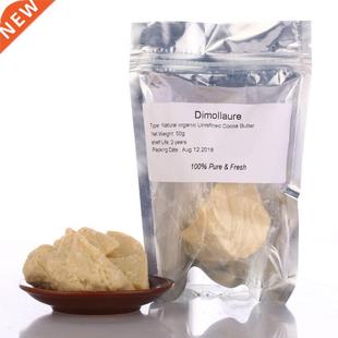 Dimollaure Unrefined Cocoa Butter Raw 50g 200g Pure Cocoa B