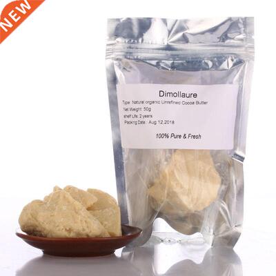 Dimollaure Unrefined Cocoa Butter Raw 50g 200g Pure Cocoa B