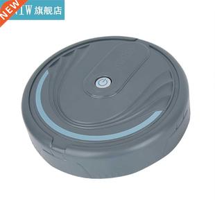 Ultra-Thin Household Vacuum Sweeping Machine Vacuum Cleaner