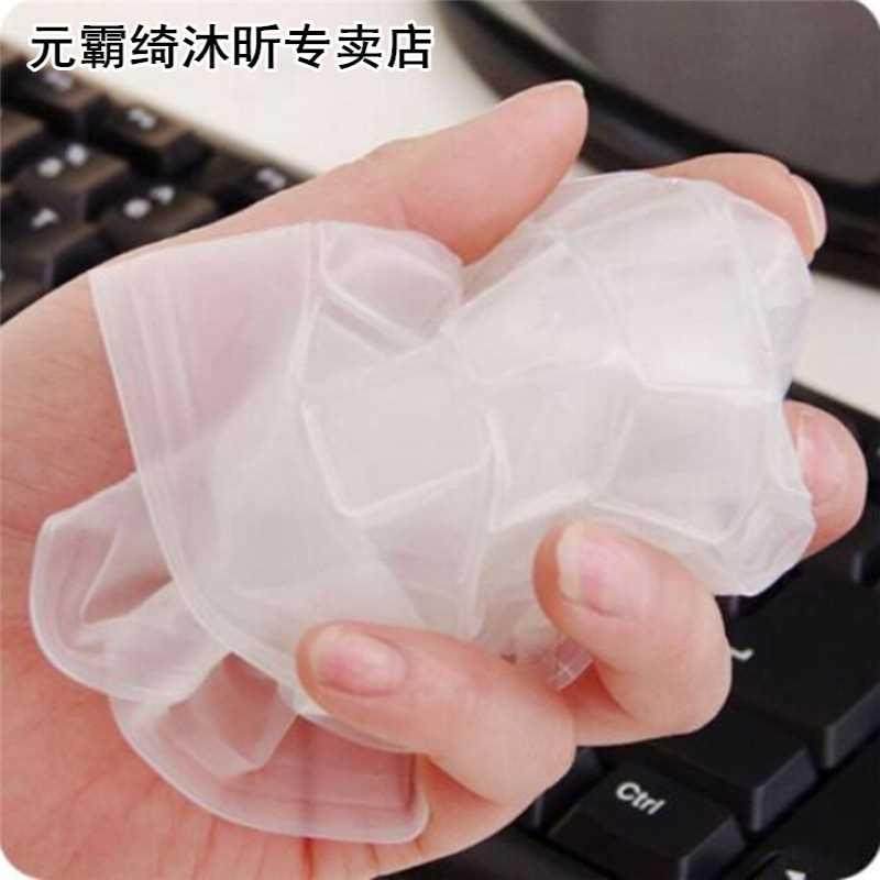 Hot 1PC Universal Silicone Desktop Computer Keyboard Cover S