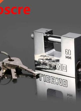60mm Steel Burglar Padlock Securty Safety Lock Antque Hor